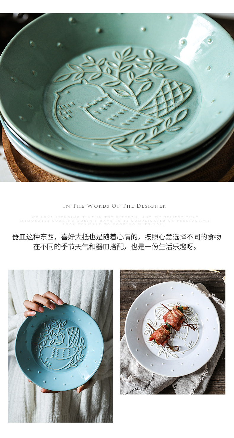 Porcelain color beautiful pastoral wind anaglyph LIDS, western food steak dish ceramic plate plate of fruit salad bowl creative dishes