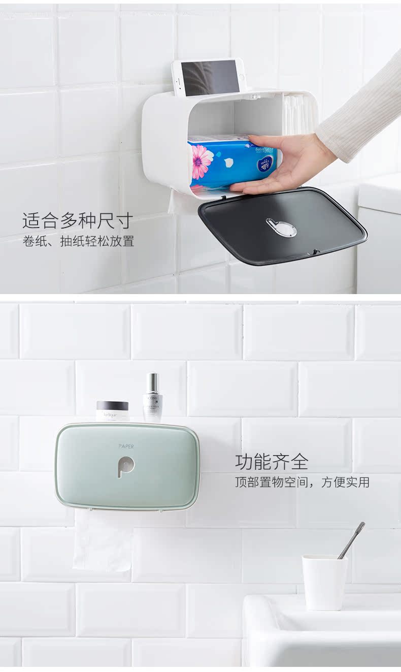 Porcelain color beauty creative toilet tissue box multi - functional bathroom waterproof wall paper towel rack from'm roll of paper