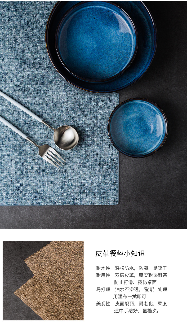 Porcelain color beautiful northern west creative pot mat leather waterproof antiskid insulated household table mat mat plate mat cup mat