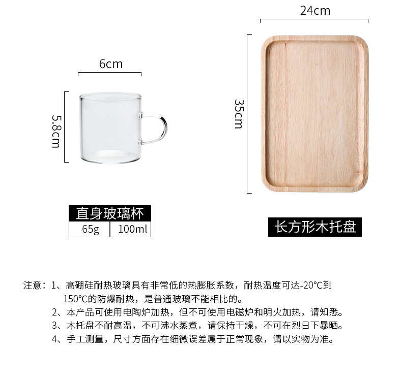 Beauty color porcelain teapot glass filter kettle high - temperature thickening tea cup tea kungfu tea set