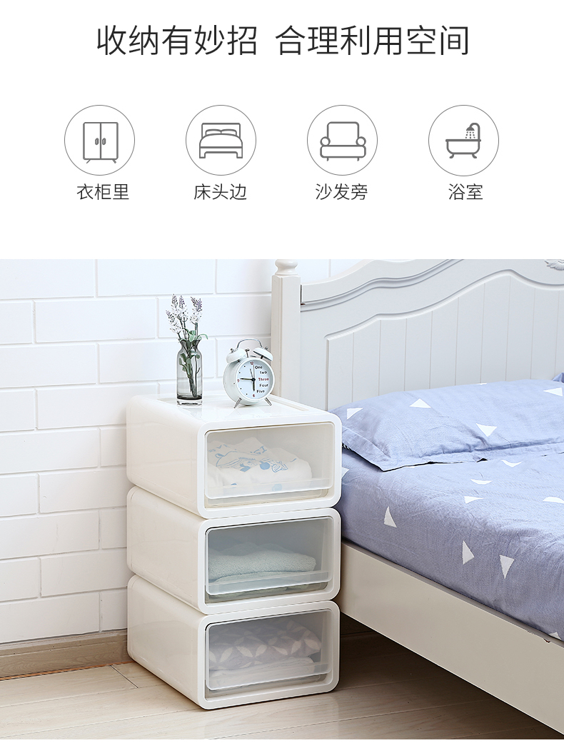 Porcelain color beauty drawer bin plastic box to receive a wardrobe receive transparent underwear thanks locker sorting box