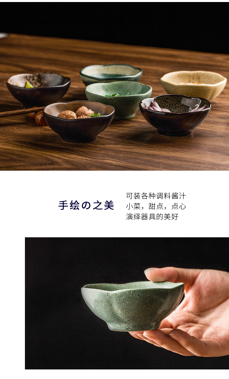 Porcelain color restoring ancient ways the Japanese creative alien flavor dishes snacks tea disc small sauce dish dip disc ipads plate tableware