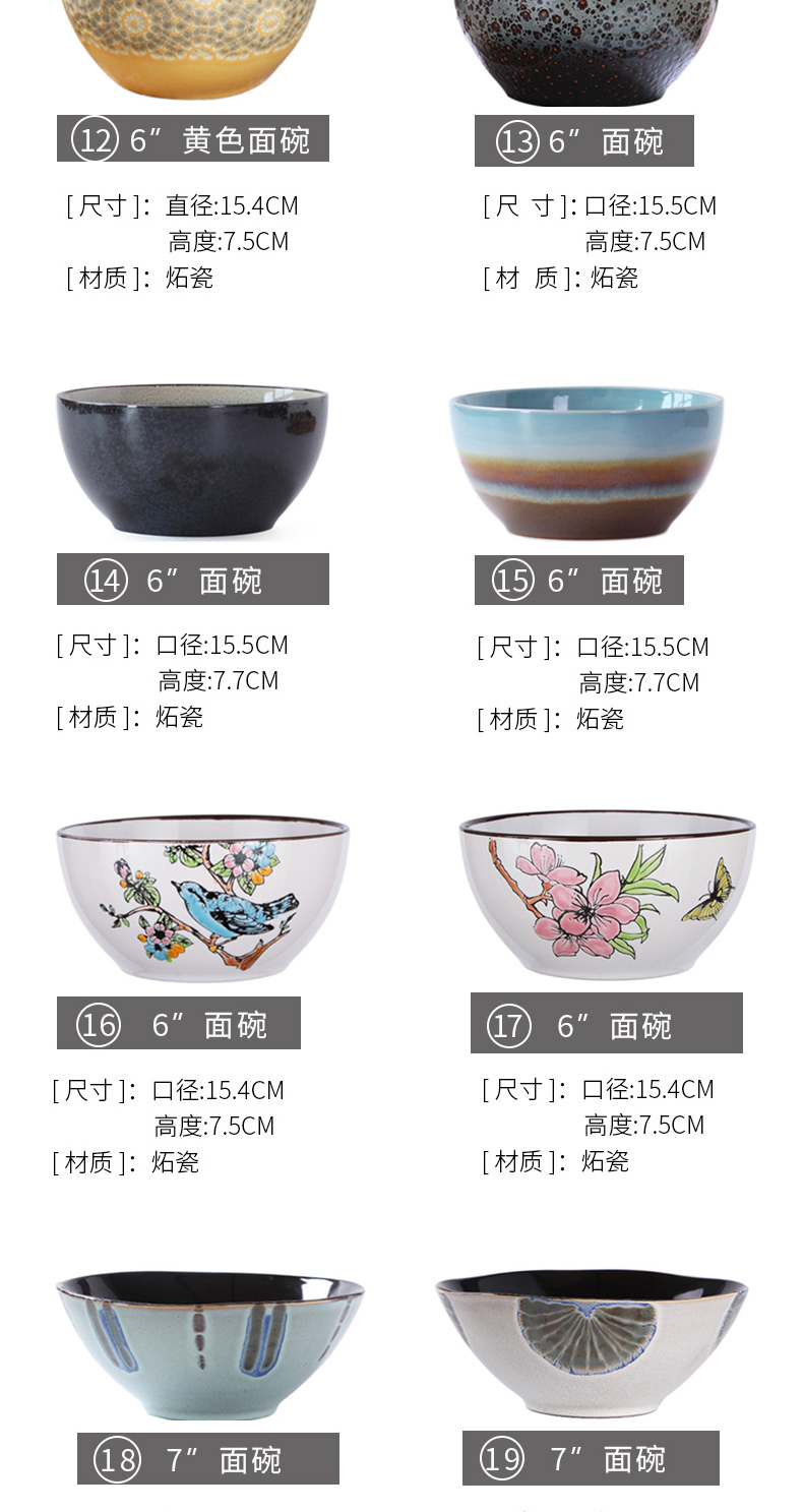 Porcelain color beauty creative ceramics to clearance 】 【 rainbow such as bowl bowl pull rainbow such as bowl dessert salad bowl dish bowl