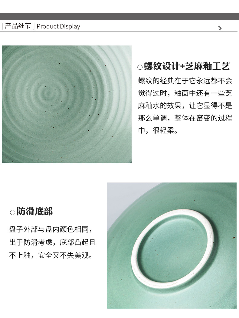 Color porcelain creative Nordic original glazed pottery bowls domestic large soup bowl rainbow such as bowl of fruit salad bowl move tableware