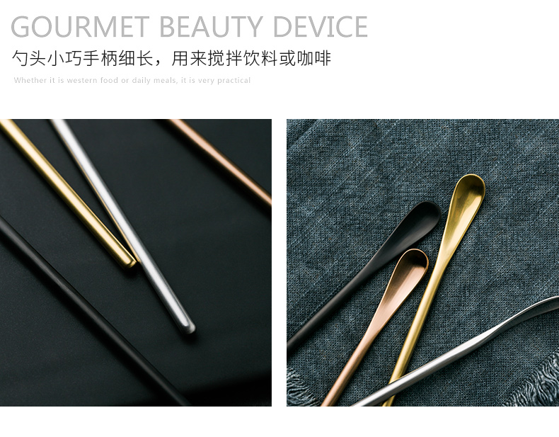 Porcelain color beauty stainless steel ladles mixing spoon, coffee spoon, creative ice run honey cocktail swizzle stick