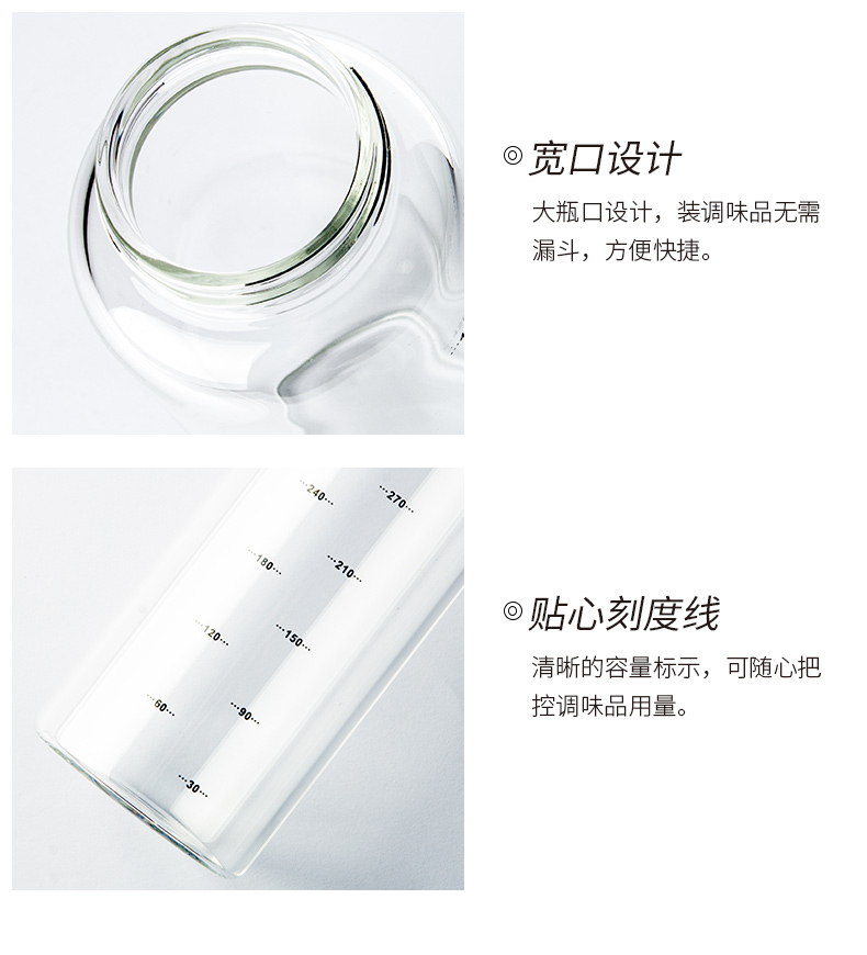 Porcelain color beauty creative glass oil can press the drip tight caster household kitchen soy sauce, vinegar, olive oil bottle