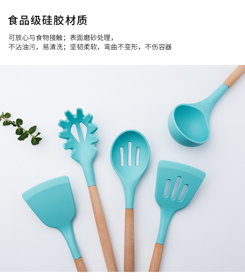 Porcelain color beauty with wooden handle, silicone spoon, run surface colander blade titanium stir - fry shovel spoon, high - temperature cooking kitchen suits for