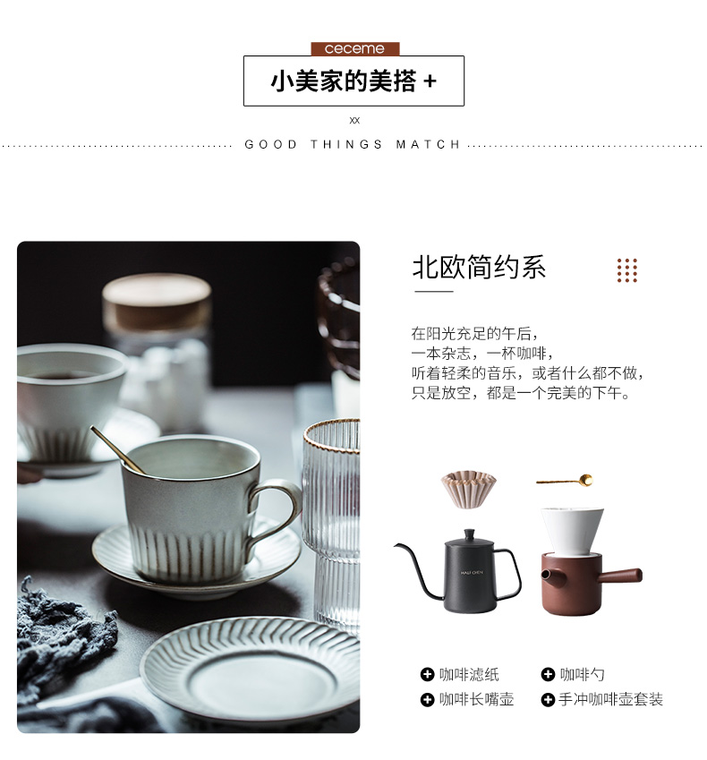 Porcelain color beauty creative household ceramic cup coffee cups and saucers suit retro garland hanging ear coffee cup