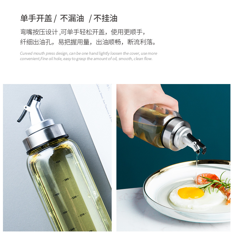 Porcelain color beauty creative glass oil can press the drip tight caster household kitchen soy sauce, vinegar, olive oil bottle