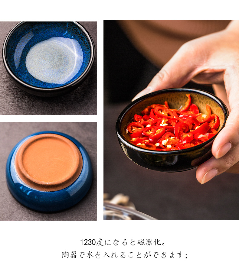 Porcelain color beauty creative ceramic tableware flavor dish of sauce dish snack plate dip the dish of soy sauce vinegar dish small home plate