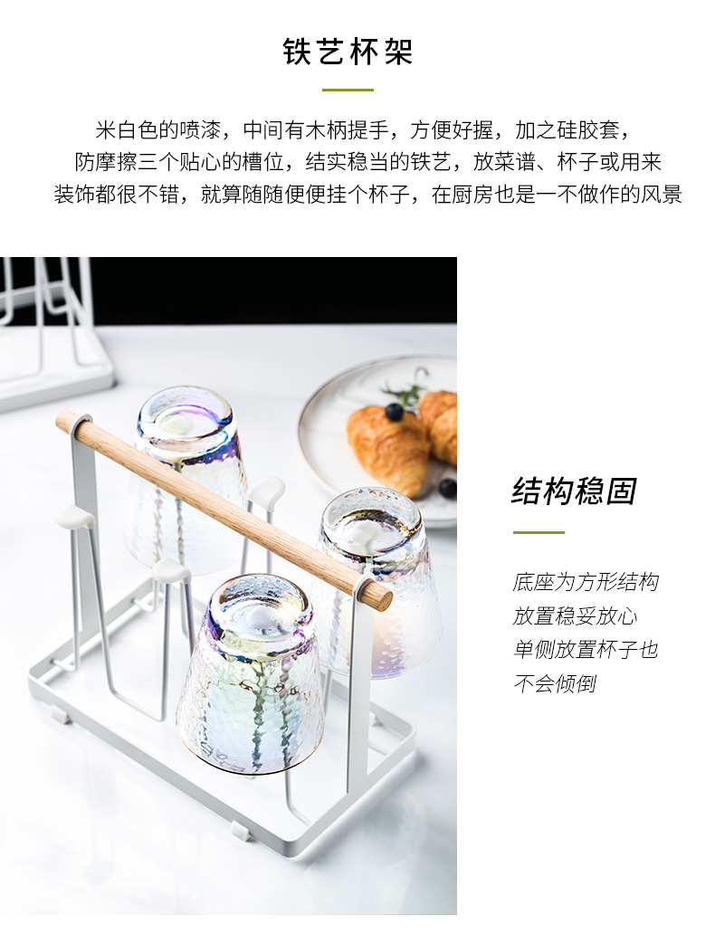 Color porcelain beauty, wrought iron glass frame, glass hanging rack shelf household glass drop the receive crossover vehicle glass shelves