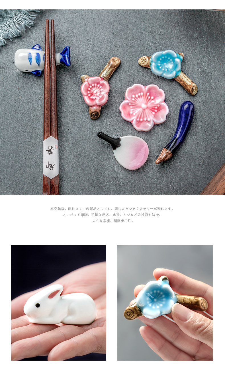 Japanese ceramics chopsticks rack chopsticks chopsticks pillow bracket informs the kitchen table spoon holder animal small place