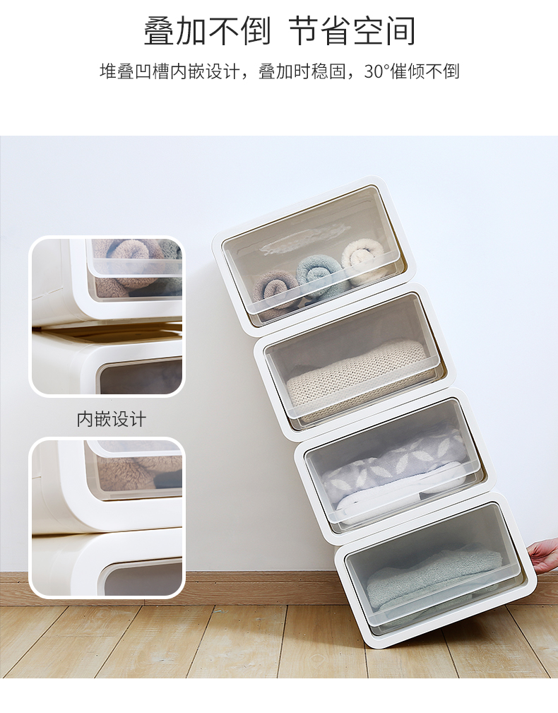 Porcelain color beauty drawer bin plastic box to receive a wardrobe receive transparent underwear thanks locker sorting box