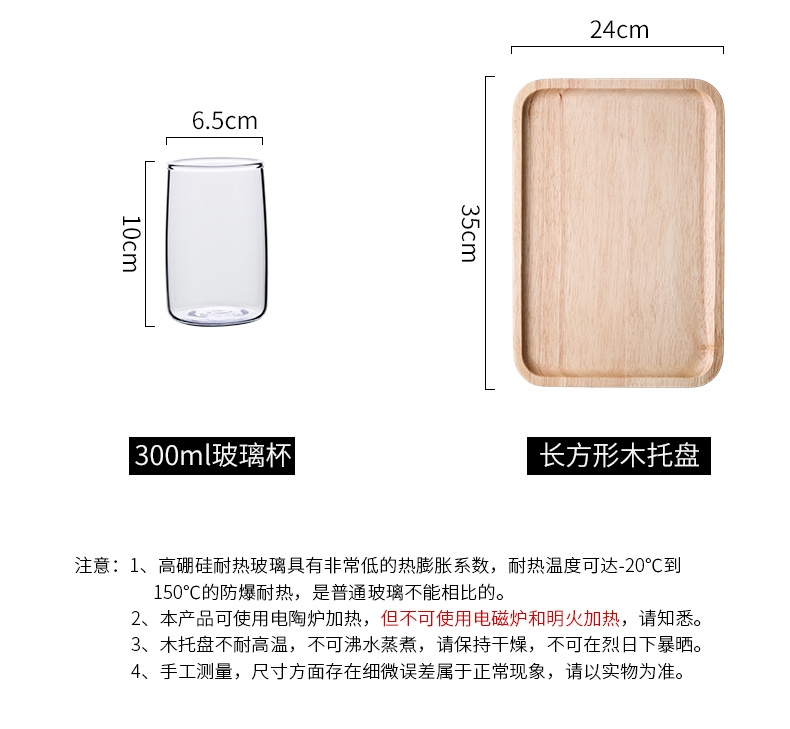 Porcelain color beautiful big glass of cold water high temperature resistant capacity against the cool outraged kettle cold drinks maker of household cup suit kettle