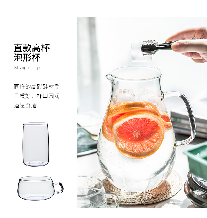 Porcelain color beautiful big glass of cold water high temperature resistant capacity against the cool outraged kettle cold drinks maker of household cup suit kettle
