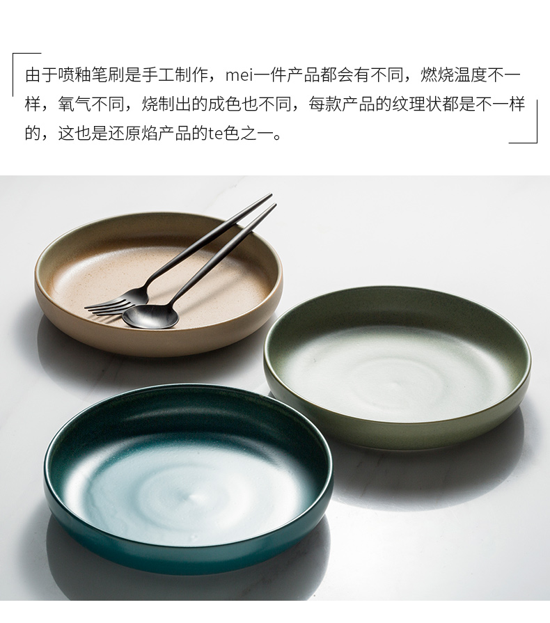 Porcelain color beauty creative ceramic dish deep dish of household food dish soup plate round pasta dish steak dinner plate plate