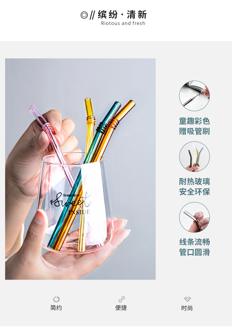 Porcelain color beauty ins colored transparent glass pipette tea juice drinks suction cup stir bar bend straw