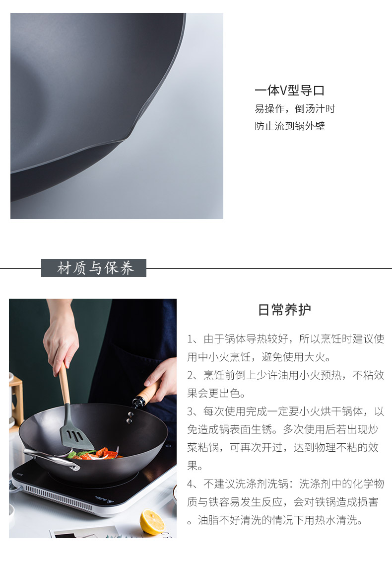 Porcelain color beauty old fry pan with coating POTS home cooking pot induction cooker gas buner for titanium