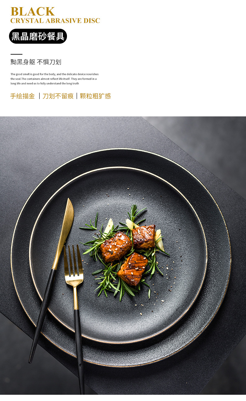 Porcelain color beautiful black up phnom penh ceramic tableware suit creative pasta dish bowl of salad bowl of soup plate western food steak plate