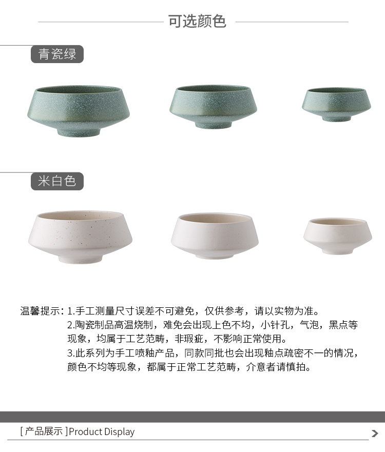 Porcelain color beauty creative ceramic bowl noodles bowl of soup bowl dish large irregular salad bowl tall bowl of tableware restoring ancient ways