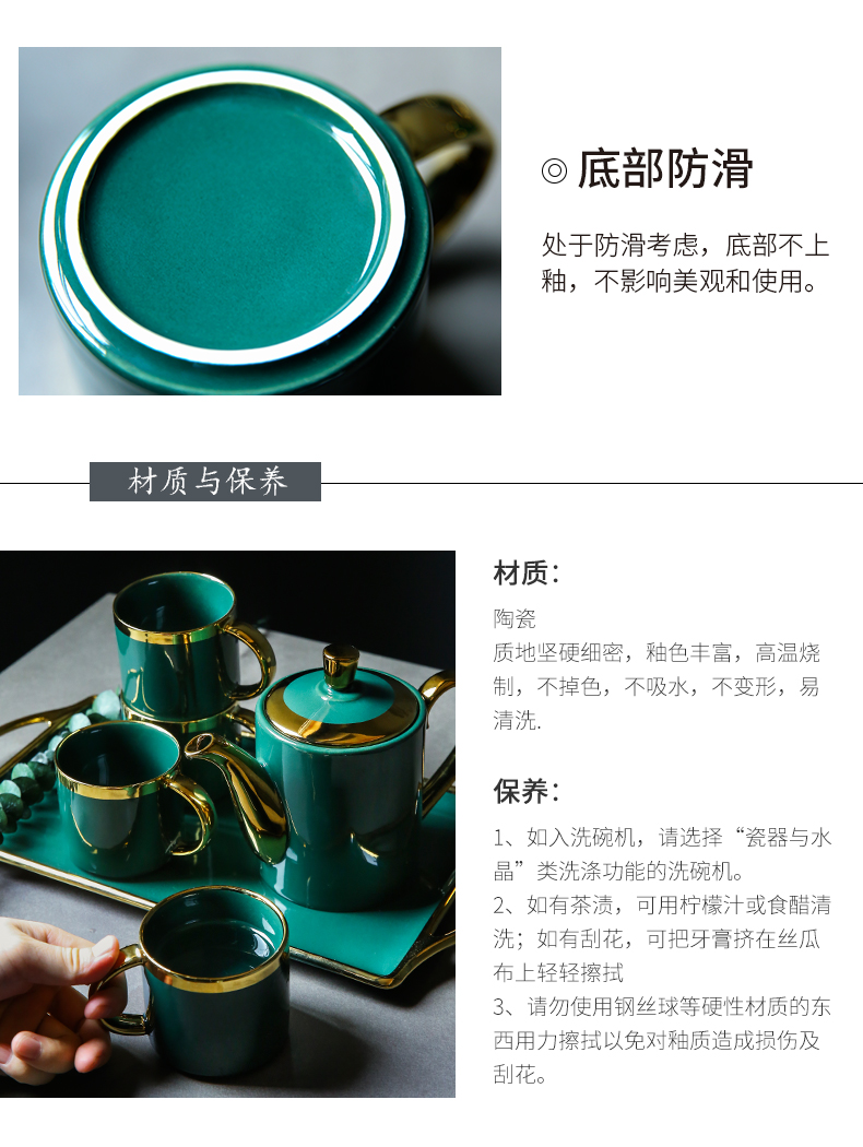 Porcelain color green jade - like stone Nordic up phnom penh cool cold suits for with tray tea kettle ceramic kettle cup with water