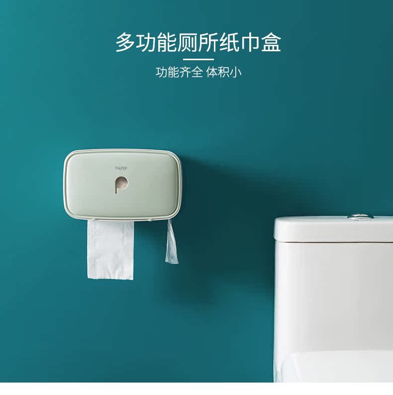 Porcelain color beauty creative toilet tissue box multi - functional bathroom waterproof wall paper towel rack from'm roll of paper