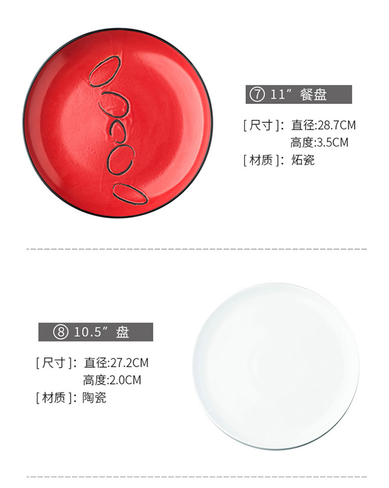 To clearance porcelain color beauty creative western food steak 】 large household new ceramic plate