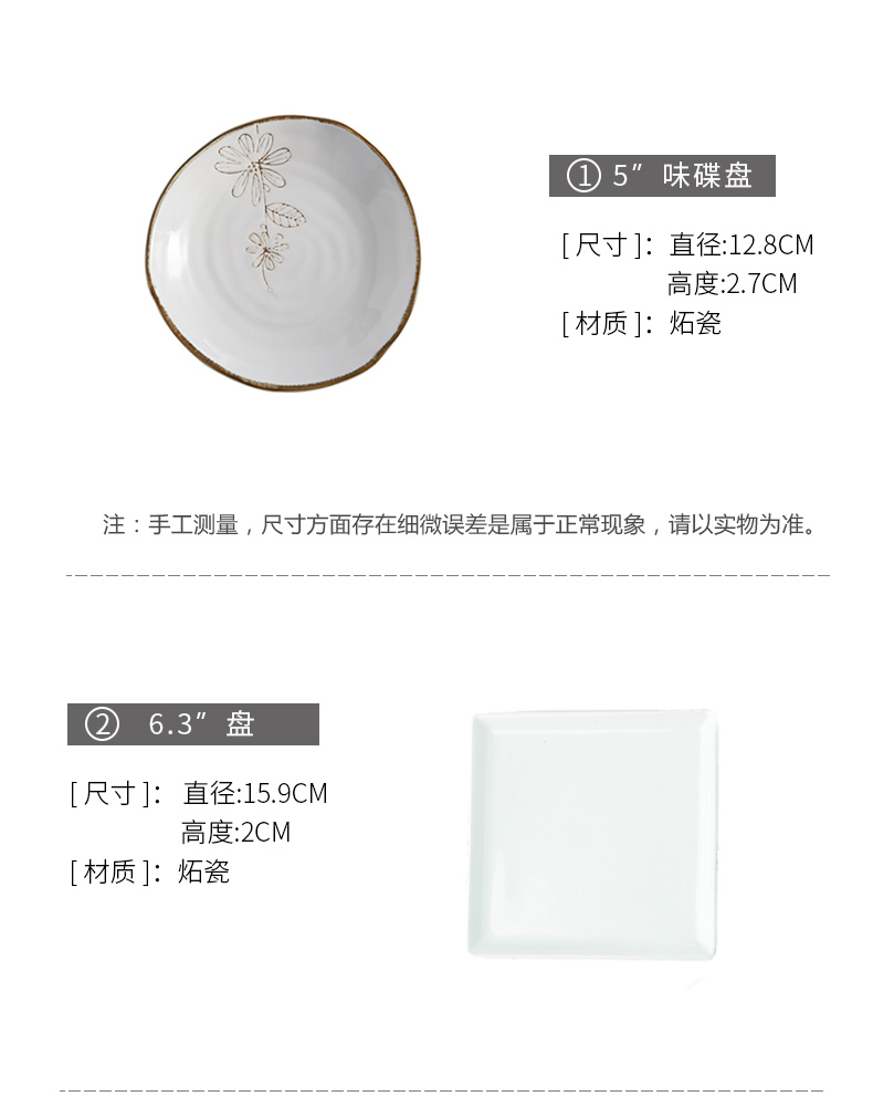 Porcelain to clearance 】 【 color beauty creative ceramic dish home plate of western steak dishes