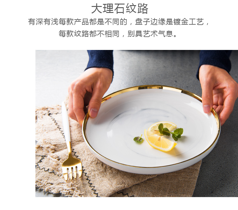 Creative up phnom penh marble ceramic tableware of western food steak plate of pasta dish breakfast dish dish dish soup plate