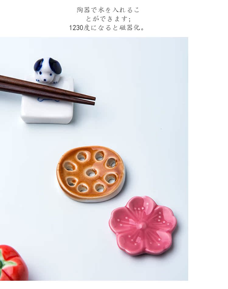 Dễ thương nhỏ tươi đũa Nhật Bản sáng tạo bộ đồ ăn đũa gốm đũa đũa đũa đũa trang trí hoạt hình - Đồ ăn tối đĩa giấy dùng 1 lần