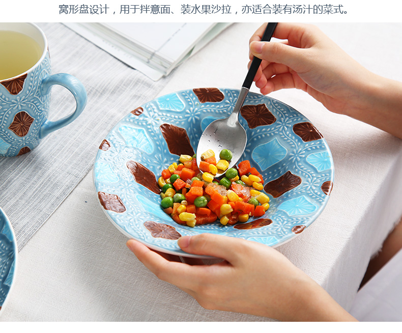 Relief the Mediterranean wind tableware suit creative western dishes of rice noodles soup bowl European ceramic dishes