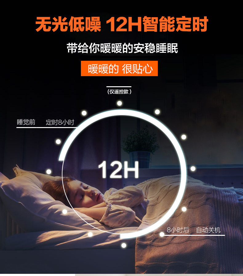 韩国 现代 遥控立式取暖器 家用暖风机 整屋升温 2000W 图10