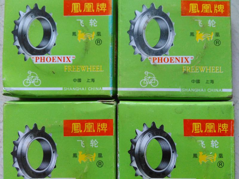 Pignon de vélo PHOENIX - Ref 2370050 Image 6