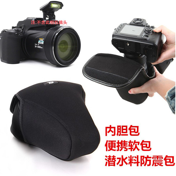 Nikon, совместимая камера *S, сумка для техники, вкладыш, защитный чехол