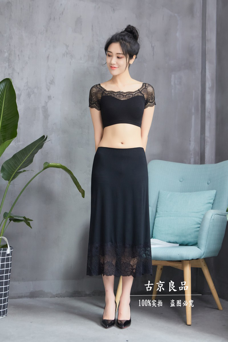Váy ren đáy váy mùa hè nữ modal phần dài chống lóa trơn bên trong mặc váy chống trượt - Váy chân váy bút chì dài