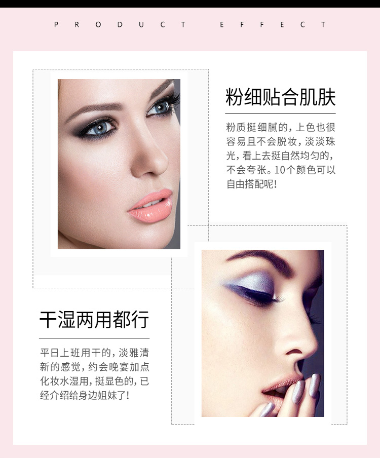 Reminiscence snow eye Shadow mười màu đậu cát trái đất nàng tiên cá bí ngô mờ ngọc trai cô gái mới bắt đầu dòng bảng mắt romand