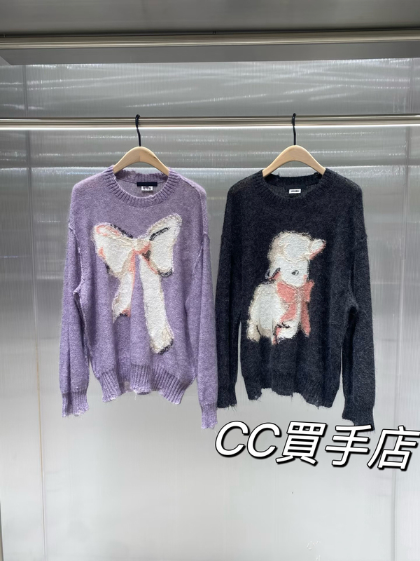 Maglian Co-Branded Purple Sweater for Women 2026 Winter New Mohair Sheep Wool Knitwear Mbf4Swt022