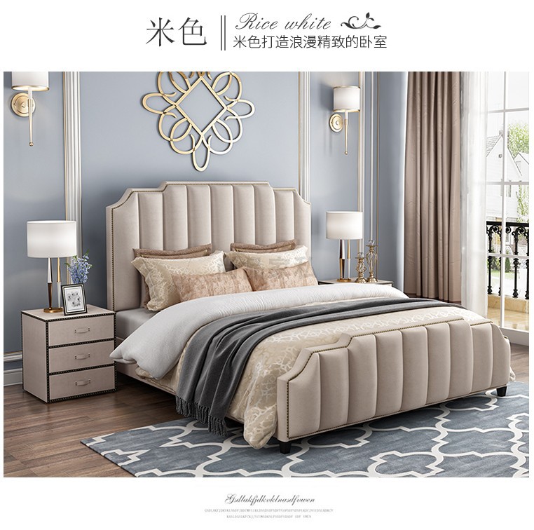 Giường vải Mỹ 1,8 m phòng ngủ chính giường đôi hiện đại ánh sáng sang trọng vải giường Bắc Âu giường mềm giường công chúa giường - Giường giường sắt
