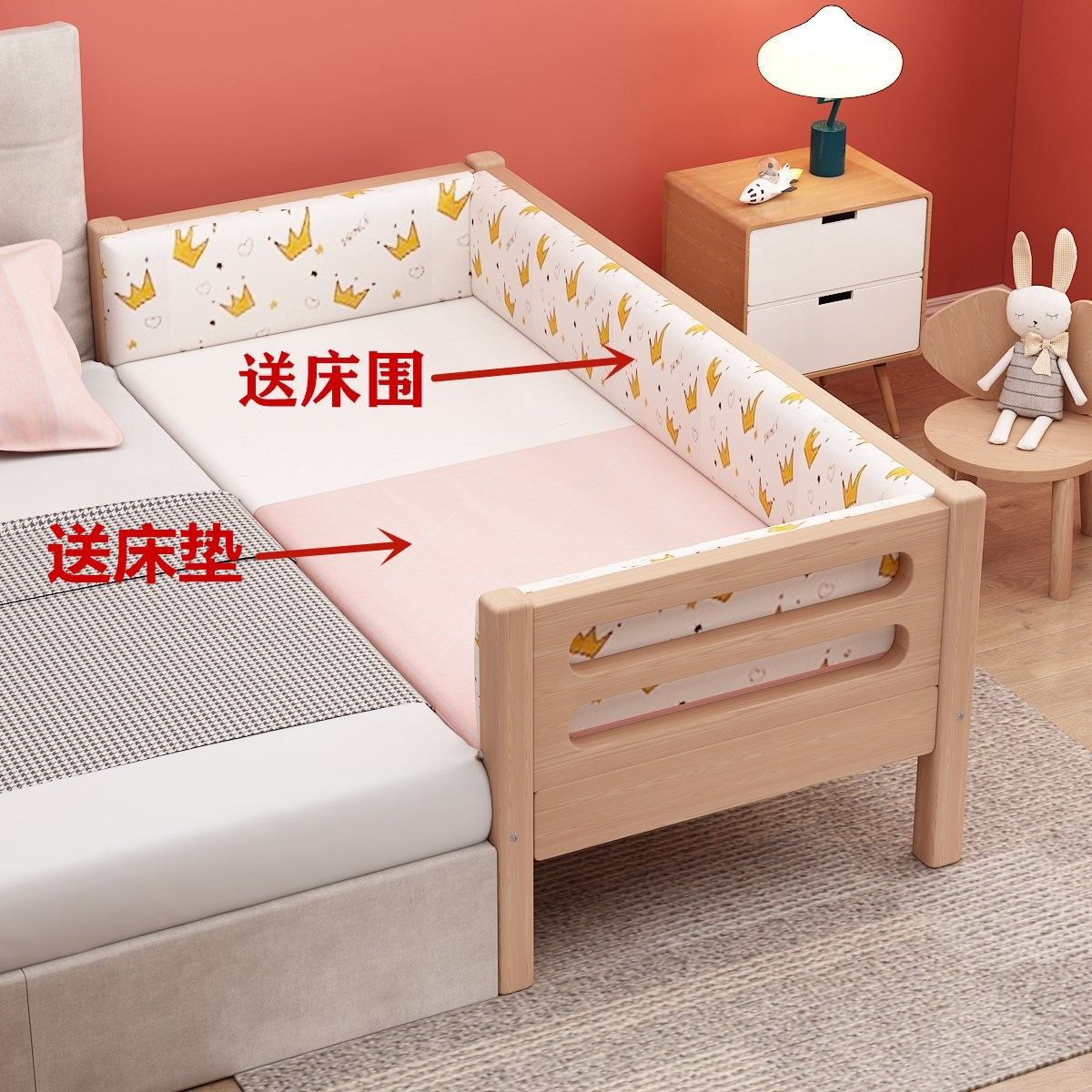 Solid wood children's bed splicing bed Baby bed splicing large bed Widened bed Single Beech boy baby bed Side bed
