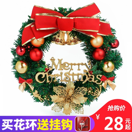 Рождественское рождественское цветочное кольцо лук Новый год, висящие новогодние рождественская елка 30/40/60 см. Цветочное кольцо