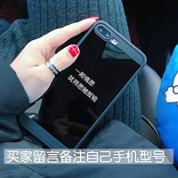 Май азартных игр (замечание модели Apple)