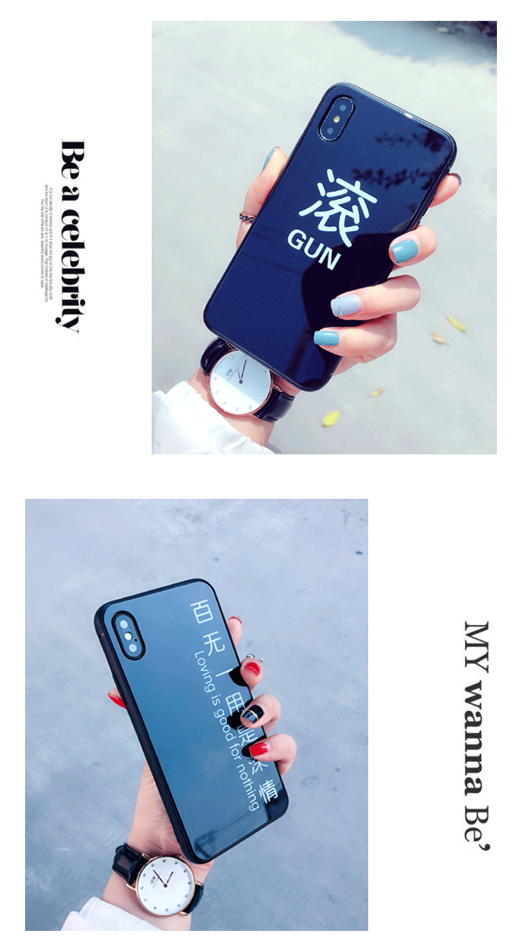 Стекло, наконец, _08.gif