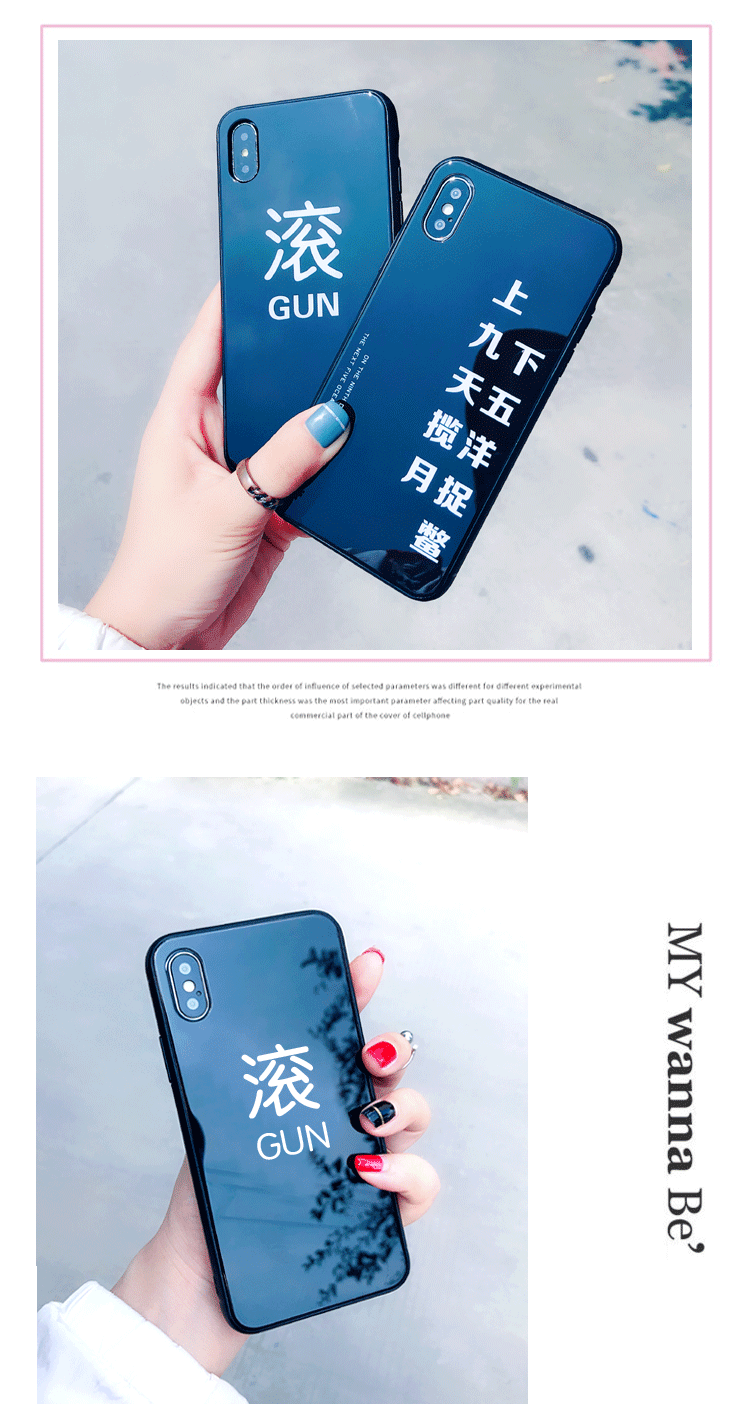 Стекло, наконец, _05.gif