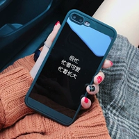 7/8 (4.7) занят милой