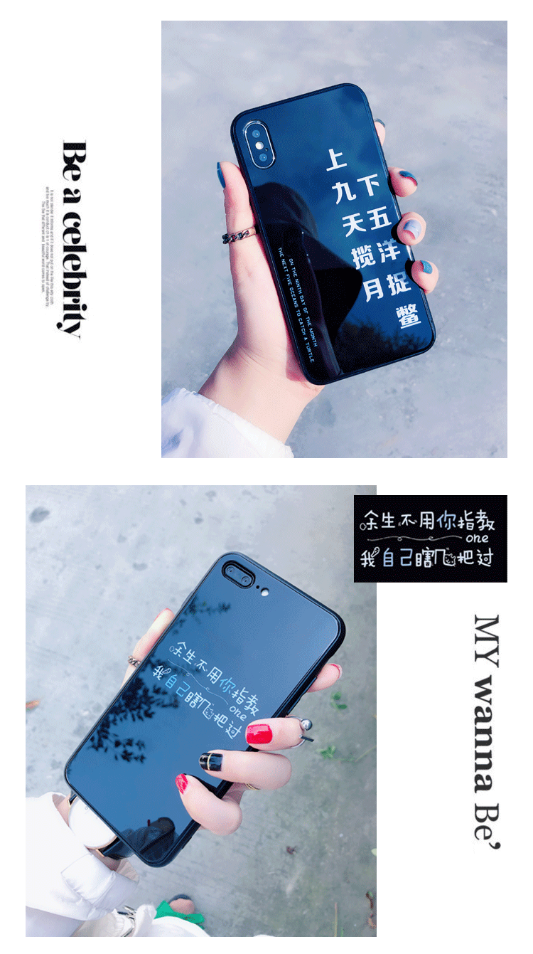 Стекло наконец_06.gif