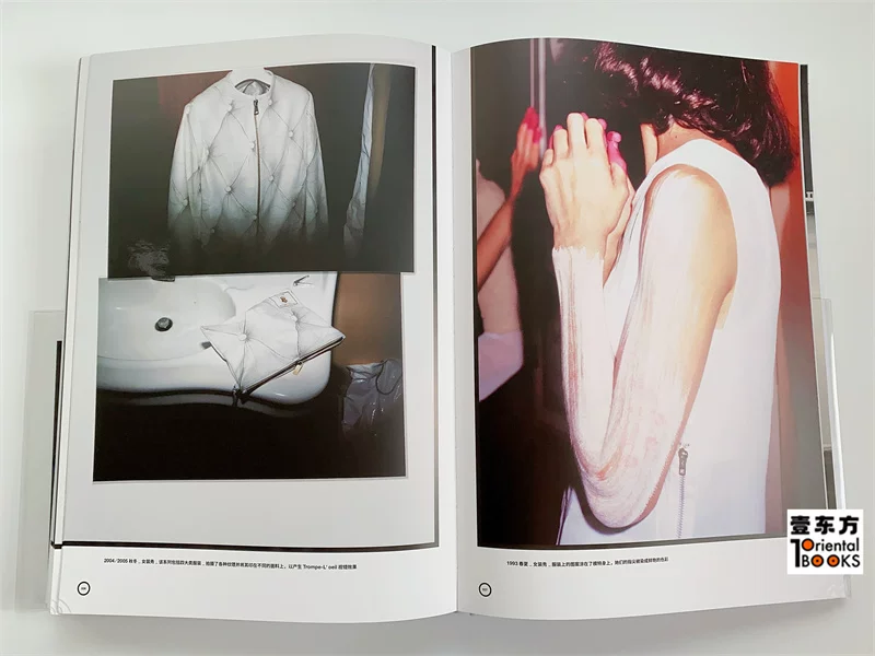 Книга по дизайну одежды дома моды Maison Martin Margiela, подлинная китайская версия Spot