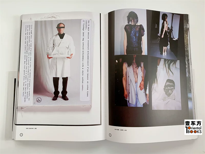 Книга по дизайну одежды дома моды Maison Martin Margiela, подлинная китайская версия Spot