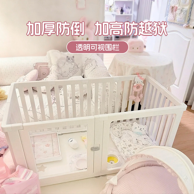 ペットフェンス 犬用ケージ 小型犬 透明犬小屋 屋内犬用フェンス 犬用 ワンルーム ワンバスルーム 犬用ケージ 犬用フェンス