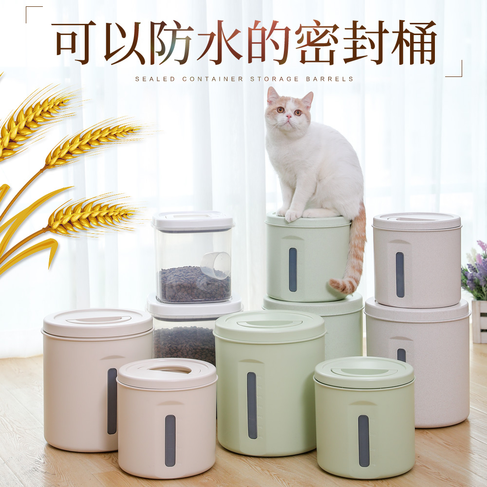 Где хранить кошачий корм. Где хранить кошачий корм