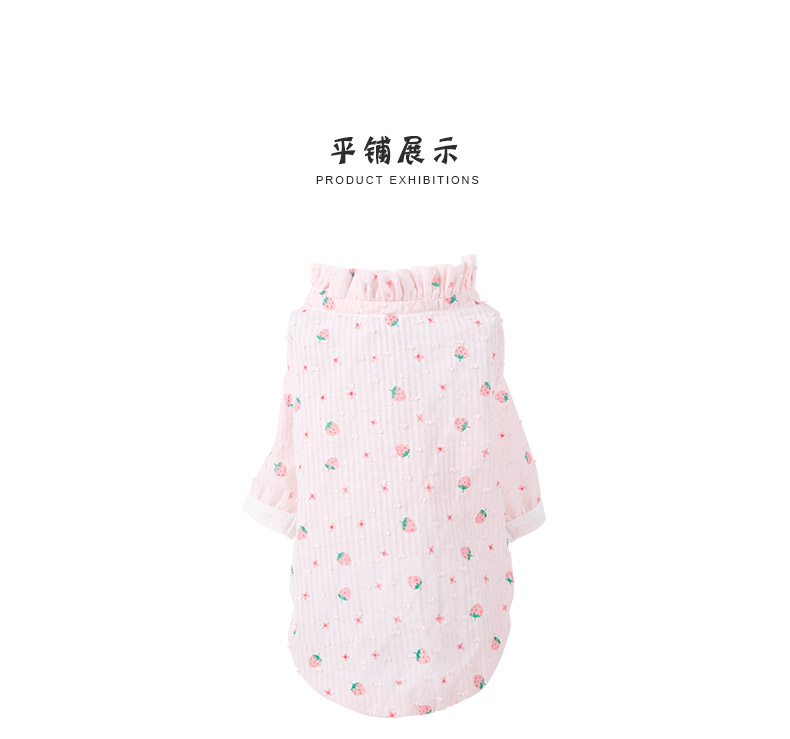 Teddy Bomei in mùa hè mỏng phần chống nắng quần áo VIP hơn gấu con chó con chó con chó con quần áo mùa hè quần áo - Quần áo & phụ kiện thú cưng áo cho chó
